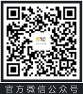 武漢睿仕達(dá)起重輸送機(jī)械有限公司官方微信